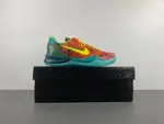 Nike Kobe 8 Protro “What The Kobe” HM9621-900