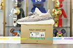 YEEZY BOOST 350 V2 'ASH PEARL'