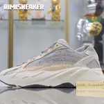 YEEZY BOOST 700 'CREAM'
