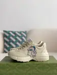 GU*IRetro Clunky Sneaker