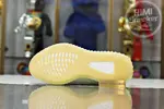 YEEZY BOOST 350 V2 'YESHAYA NON-REFLECTIVE'