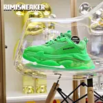 Balenciaga TRIPLE S green