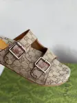 GU*Isandals