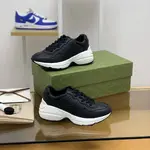 GU*IRetro Clunky Sneaker