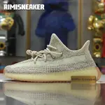 YEEZY BOOST 350 V2 'CITRIN NON