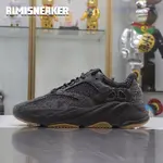 YEEZY BOOST 700 'UTILITY BLACK'
