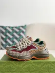 GU*IRetro Clunky Sneaker