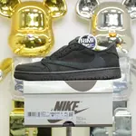 Travis Scott x Jordan Air Jordan 1 Low OG“VeL*Vet Brown”