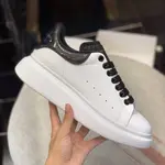 Alexander McQueen MQ Black snake-grain patternTail Sneakers