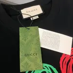 Red Green Print T Shirt