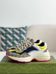 GU*IRetro Clunky Sneaker