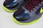 NIKE ZOOM KOBE 5