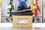 YEEZY BOOST 350 V2 'RED'