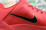 Nike Kobe 5 Protro“Year of the Mamba”