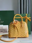 Goyard Vend?me Shell Bag, Top Quality  Size: 23 * 18.5 * 10cm      ?