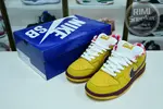 Nike Dunk SB Low YellowLobster
