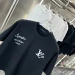Classic and Minimalist Printed T-Shirt