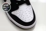 DUNK LOW PANDA 'BLACK WHITE'