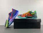 Nike Kobe 8 Protro “What The Kobe” HM9621-900