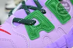 AMBUSH x Nike Air More Uptempo  Low"Lilac"