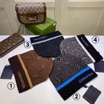 [#4160] Louis Vuitton knitted hat