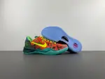 Nike Kobe 8 Protro “What The Kobe” HM9621-900