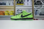 The Powerpuff Girls x Nike Dunk SB Low