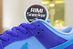 NIKE SB DUNK LOW BLUE RASPBERRY