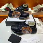 GU*IRetro Clunky Sneaker