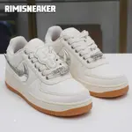 TRAVIS SCOTT X AIR FORCE 1 'SAIL'