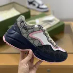 GU*IRetro Clunky Sneaker