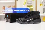 AIR JORDAN 11 RETRO GAMMA BLUE