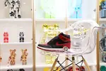AIR JORDAN 1 RETRO HIGH OG 'BRED'