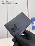 L*V wallet