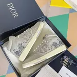 D*OR HIGH LEVEL B27 Sneaker