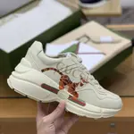 GU*IRetro Clunky Sneaker