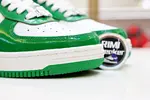 BAPE BAPESTA 'GREEN'
