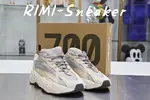 YEEZY BOOST 700 'CREAM'