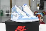 AIR JORDAN 1 RETRO HIGH OG 'HYPER ROYAL'
