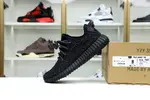 Yeezy Boost 350 "Pirate Black'
