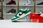Nike Dunk Low Retro SE  Lottery Jackpot