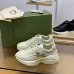 GU*IRetro Clunky Sneaker