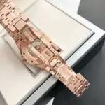 A*P15400 Royal Oak Offshore series