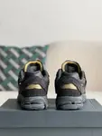 SupBro xNew Balance NB 2002R Protection Pack Sneakers
