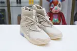 AIR FEAR OF GOD 1 'OATMEAL'