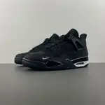 Nigel Sylvester x Air Jordan 4 HF4340-001