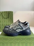 GU*IRetro Clunky Sneaker