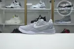 Nike Kobe 8 Protro "Wolf Grey"