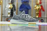YEEZY BOOST 350 V2 'ASH BLUE