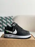 Nike x L*V Trainers Sneakers